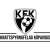 KFK