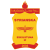 ESK